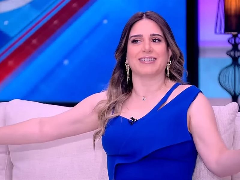 مسلسل إيرمج 