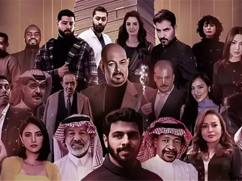 قبل بدء تصويره.. تعرف على تفاصيل الفيلم السعودي 