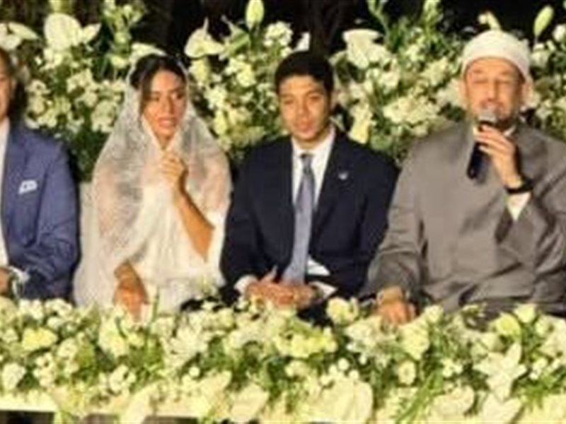 الصور الأولى من عقد قران حفيد الزعيم عادل إمام