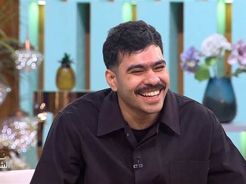 أحمد رمزي ضيف منى الشاذلي غدا في حلقة خاصة عن النجاح والضحك والإلهام 