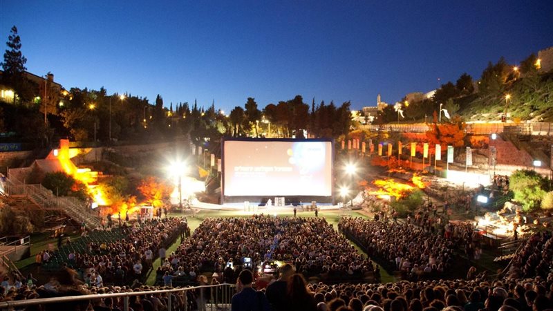 مهرجان القدس للسينما