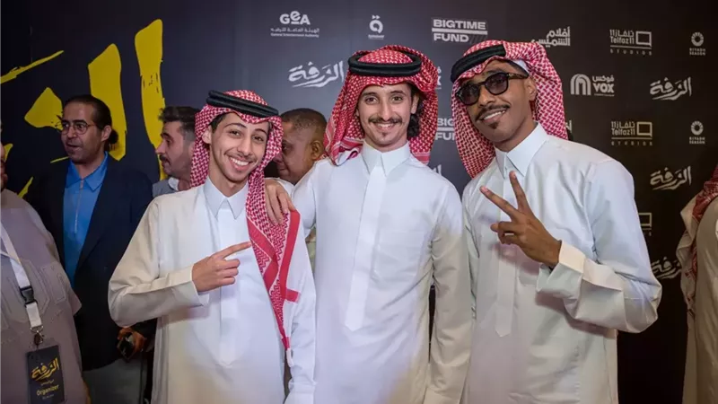 أبطال فيلم الزرفة