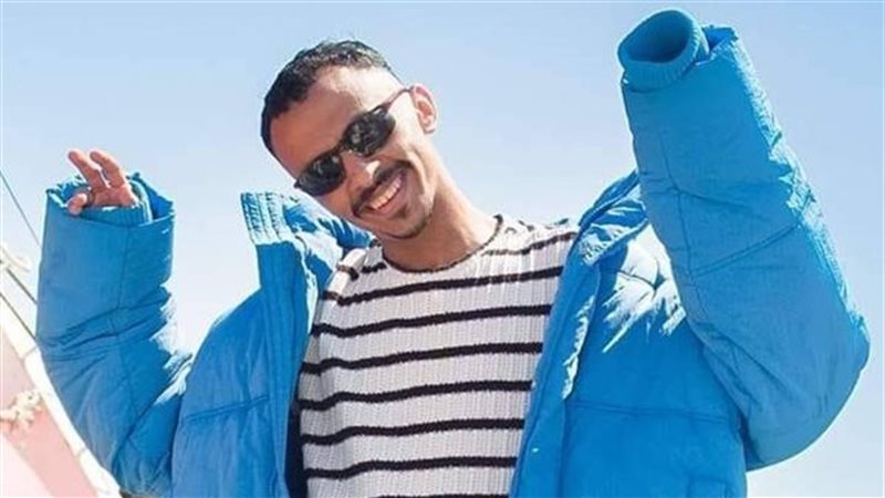 كزبرة