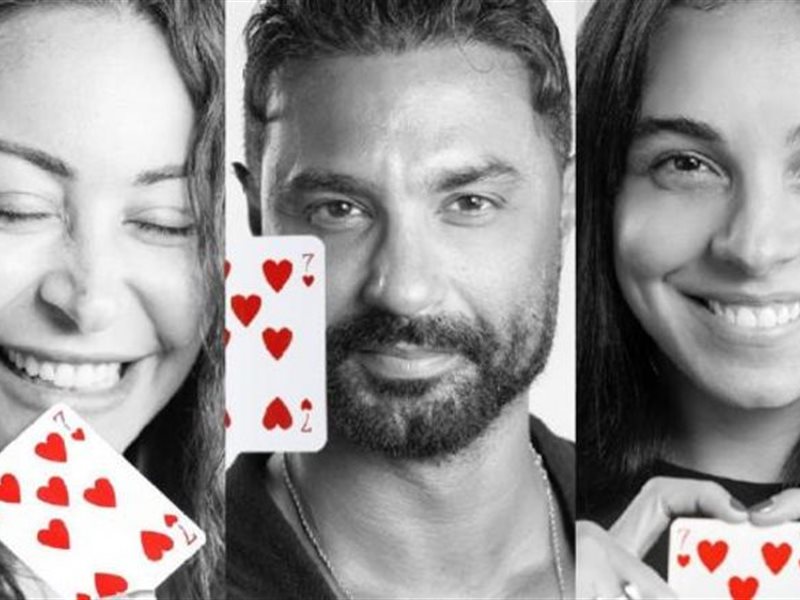 مطاردات ومغامرات ورومانسية وحادث.. أفلام مثيرة في دور العرض السينمائية بشهر يوليو