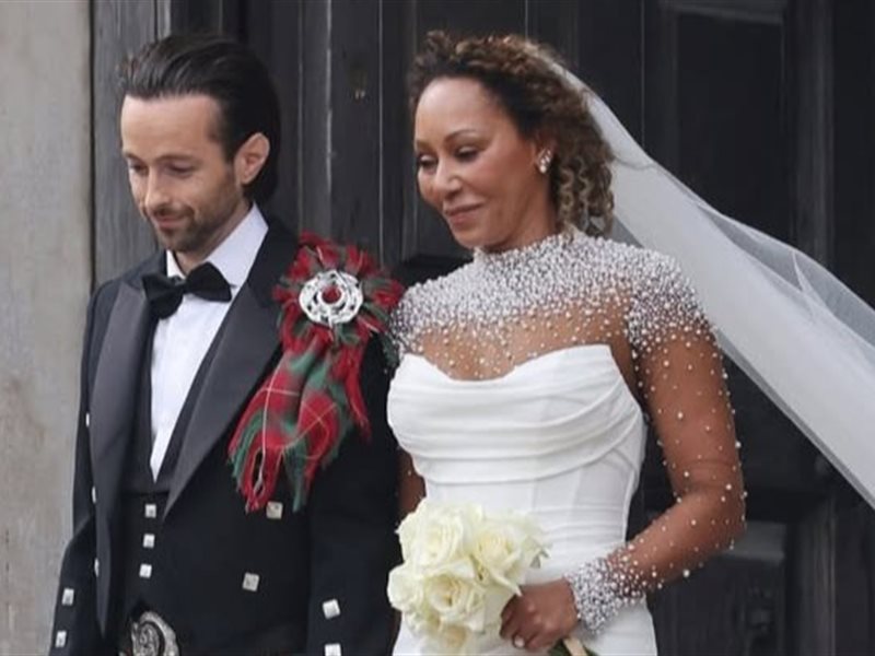 ميل بي نجمة 