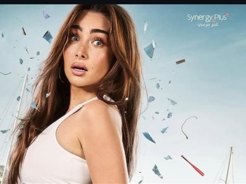 هنا الزاهد تروج لفيلم الشاطر وتكشف اسم شخصيتها 