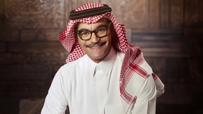 رابح صقر