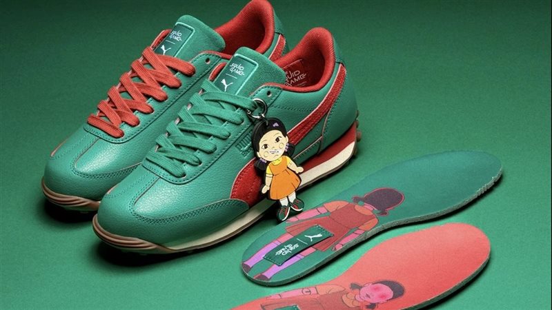 Puma
