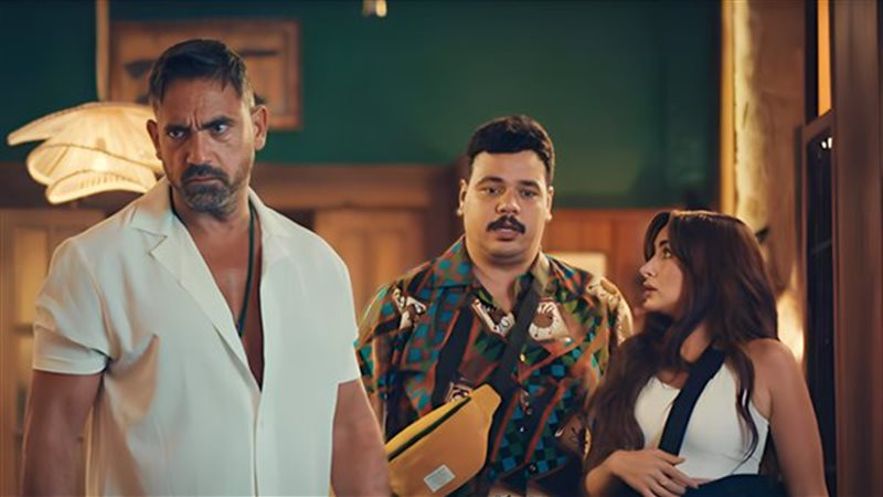 مشهد من فيلم الشاطر