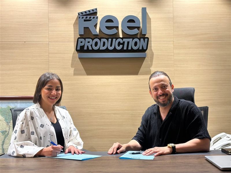 إلهام صفي الدين تنضم لأسرة فيلم 