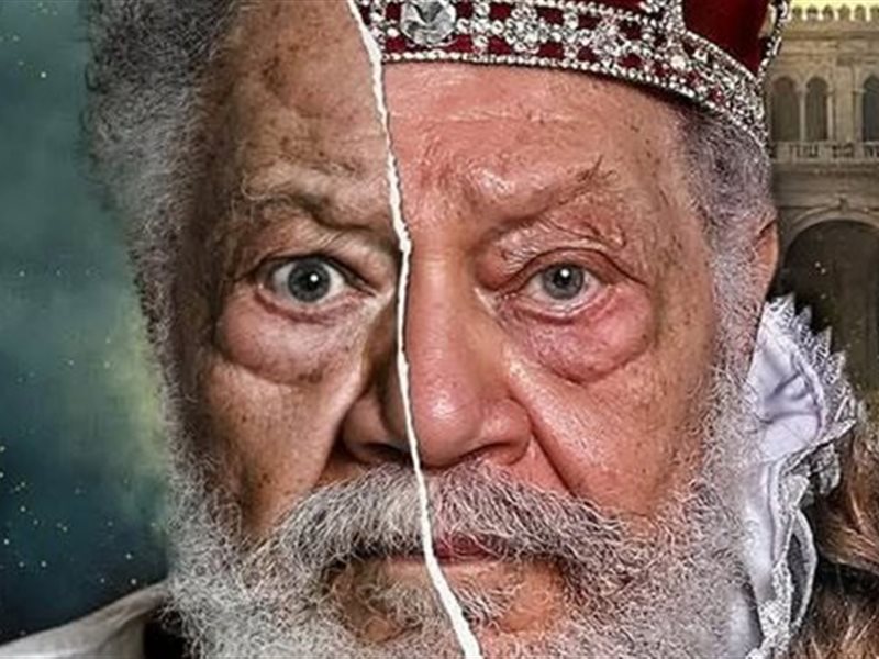 قبل انطلاقها الليلة.. تفاصيل مسرحية