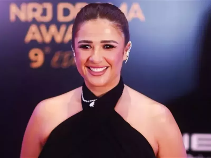 ياسمين عبد العزيز تخرج من المنافسة الدرامية رمضان القادم لهذه الأسباب 