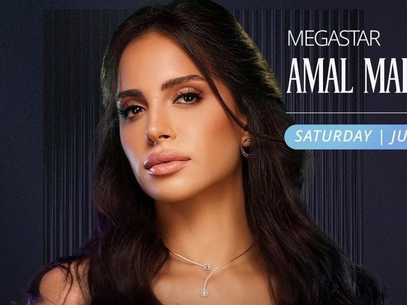 الليلة.. حفل غنائي لـ آمال ماهر ووليد توفيق في مهرجان مراسي 