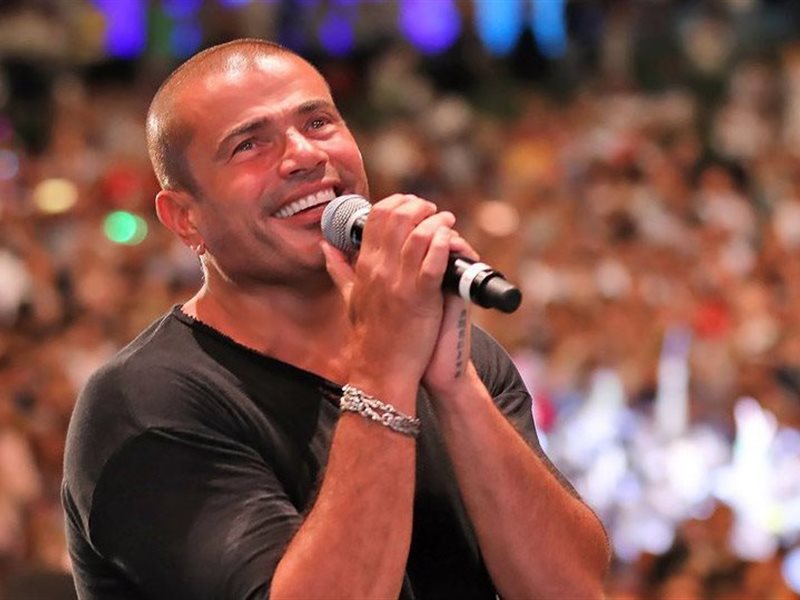 حفل عمرو دياب في بيروت.. أغسطس المقبل 