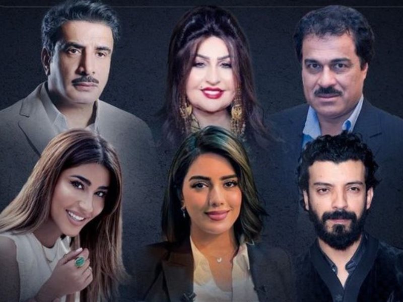 منصة شاشا تعلن عن انتهاء تصوير المسلسل الخليجي الرعب 