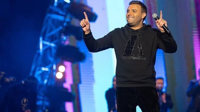 رامي