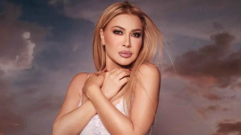 نوال الزغبي