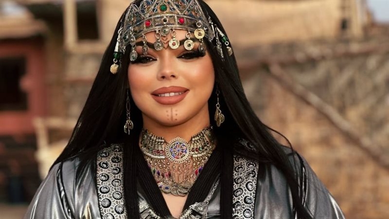 صابرينة
