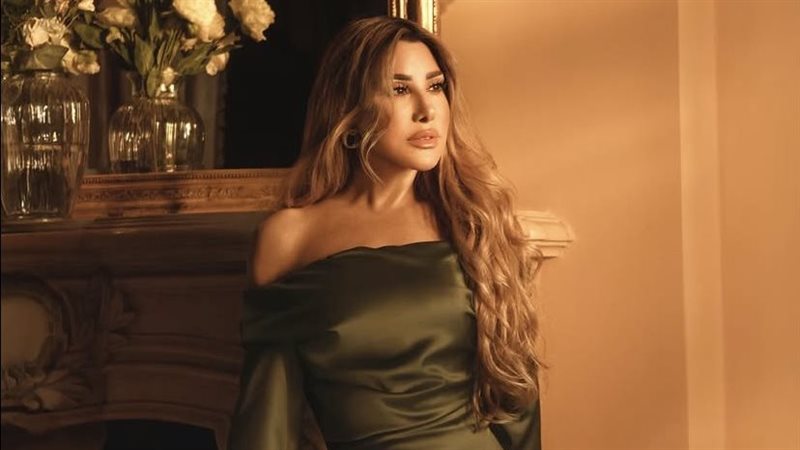 نجوى كرم