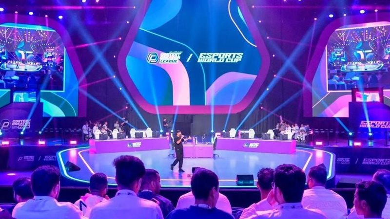 ترند ريل