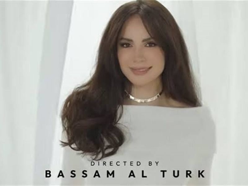 آمال ماهر تطرح أغنية 