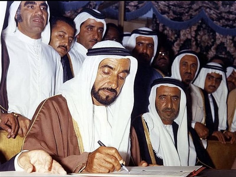  18 يوليو.. يوم عهد الاتحاد: محطة مفصلية في مسيرة قيام دولة الإمارات 