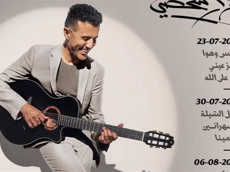 كليبات مصورة ترافق طرح ألبوم 