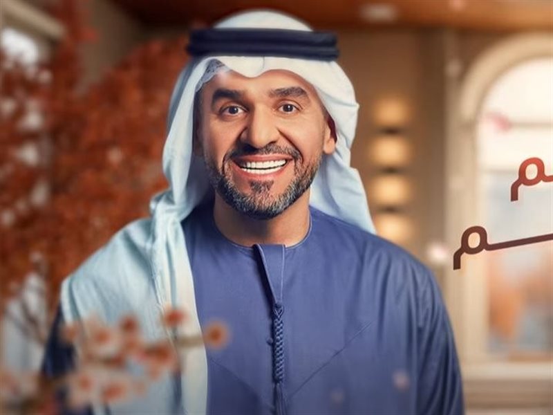 حسين الجسمي يستعين بأشعار 