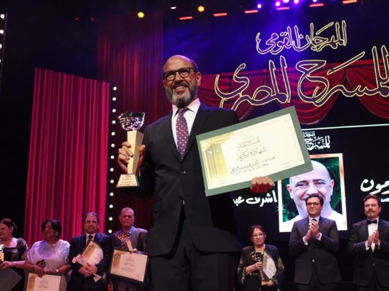 بعد تكريمه.. أشرف عبد الباقي يوجه رسالة شكر للمهرجان القومي للمسرح ووزارة الثقافة 