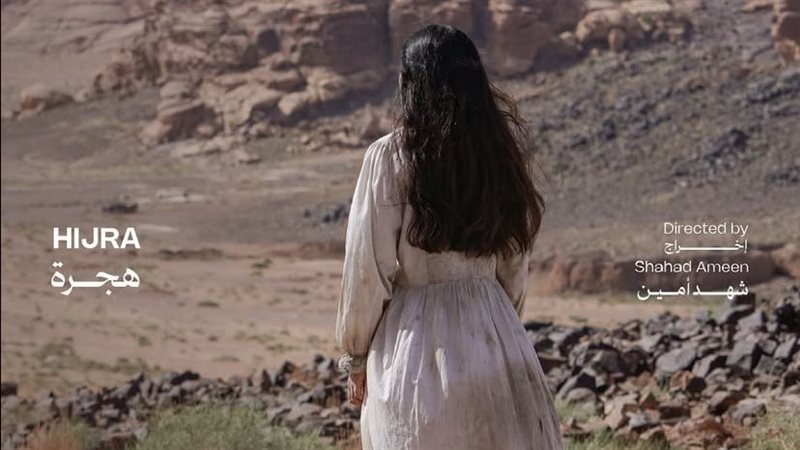 مهرجان فينيسيا السينمائي