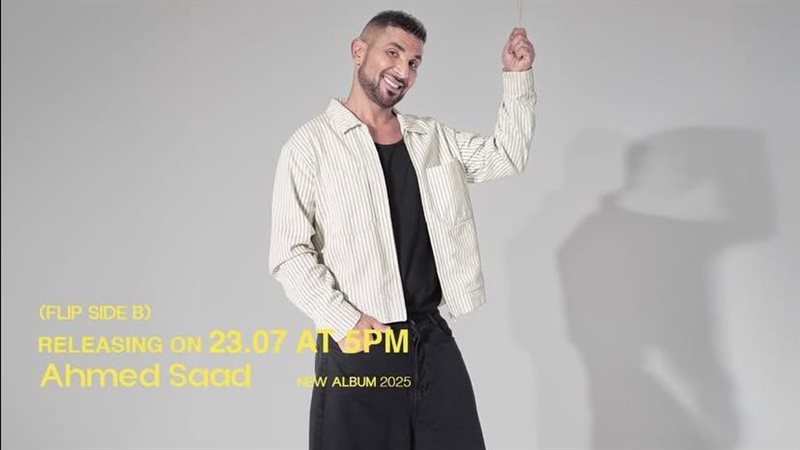 بلونه