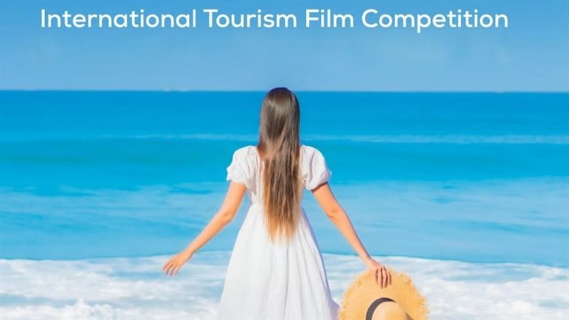 مهرجان الغردقة لسينما