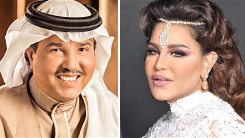 أحلام ومحمد عبده