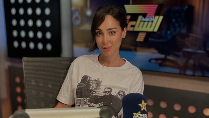 بسمة بوسيل