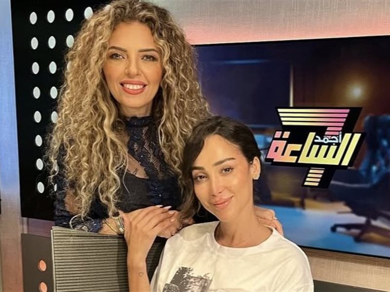 بسمة بوسيل لـ