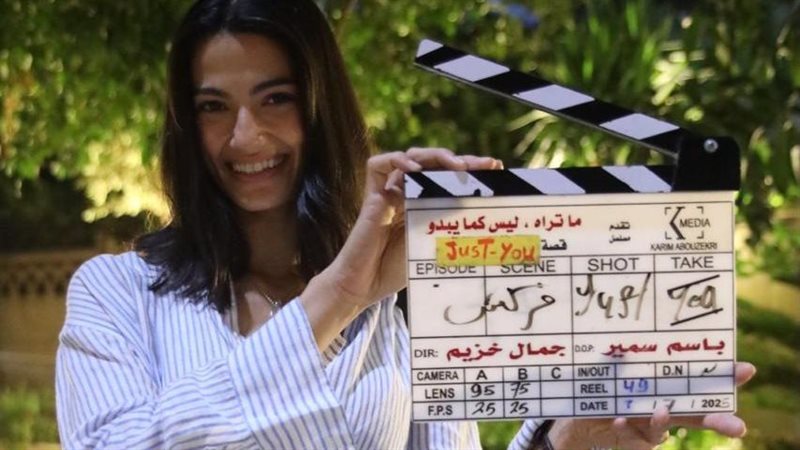 تارا عماد