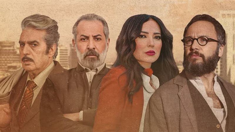 أبطال مسلسل مطبخ