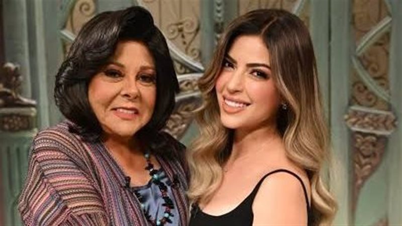 صاحبة السعادة