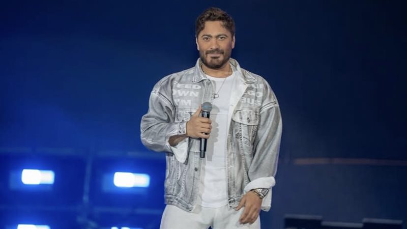 تامر حسني