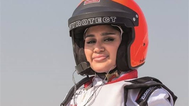 علياء عبد السلام