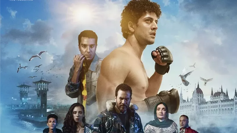 فيلم 5 جولات