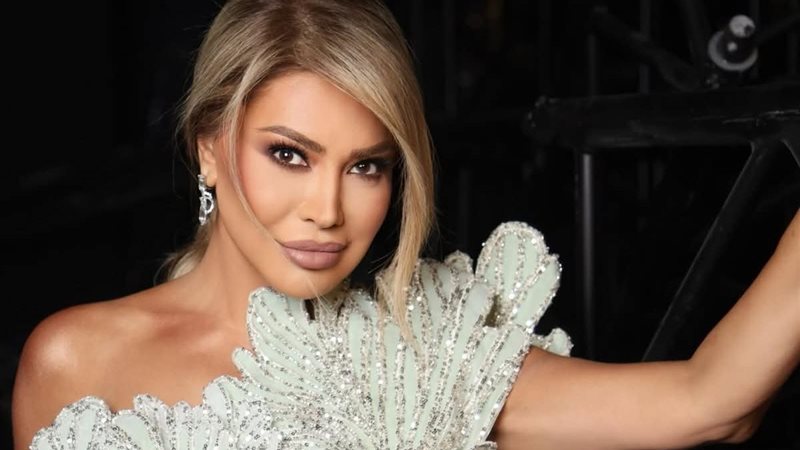نوال الزغبي