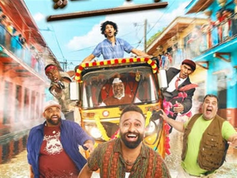 كوميديا خليجية هندية.. تفاصيل فيلم 