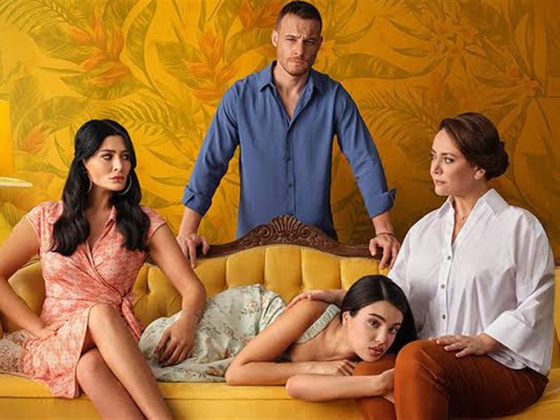 موعد عرض مسلسل 