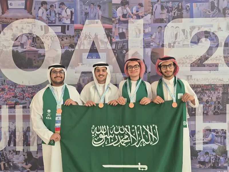 رؤية 2030 تؤتي ثمارها طلاب سعوديون يحققون نجاحات في الذكاء الاصطناعي والكيمياء