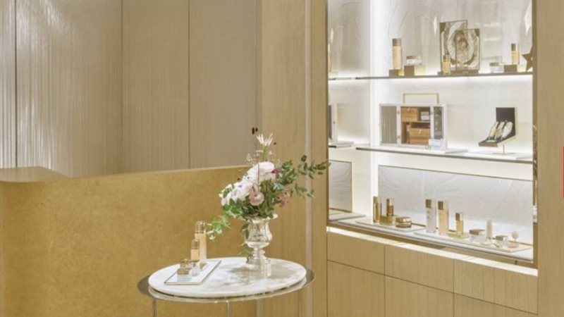 سبا Dior