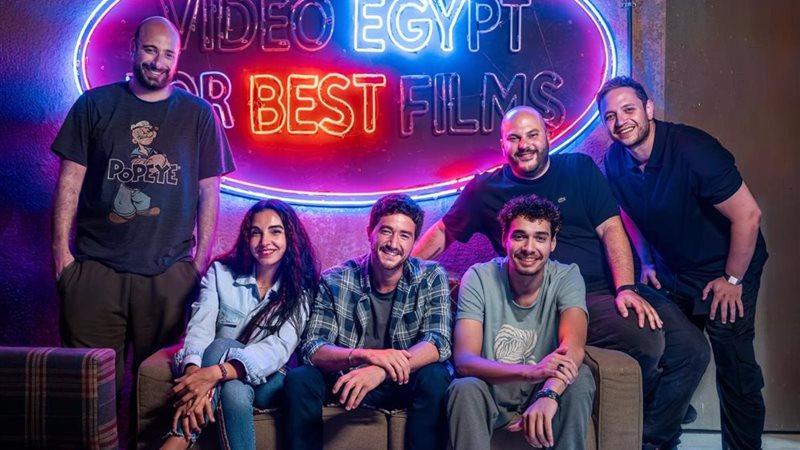 فيلم إيجي بست