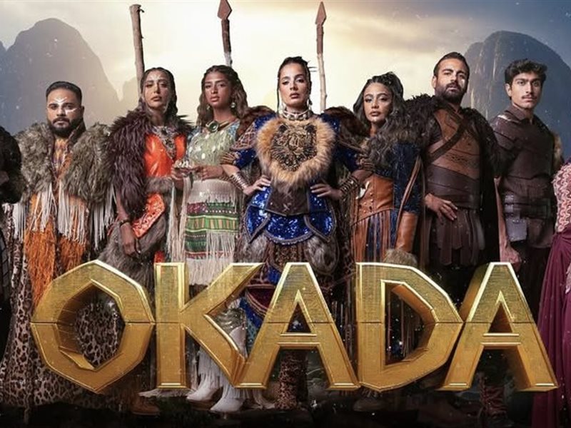 إيمان الحسيني تشوق جمهورها لمسرحيتها الجديدة 