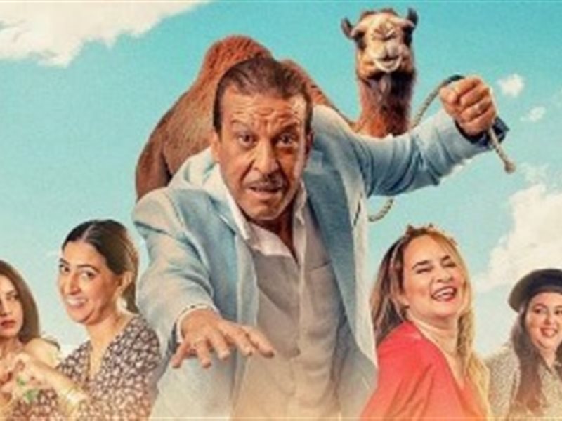 لأول مرة في المغرب.. فيلم يعود إلى دور العرض بعد عرضه بسنتين 