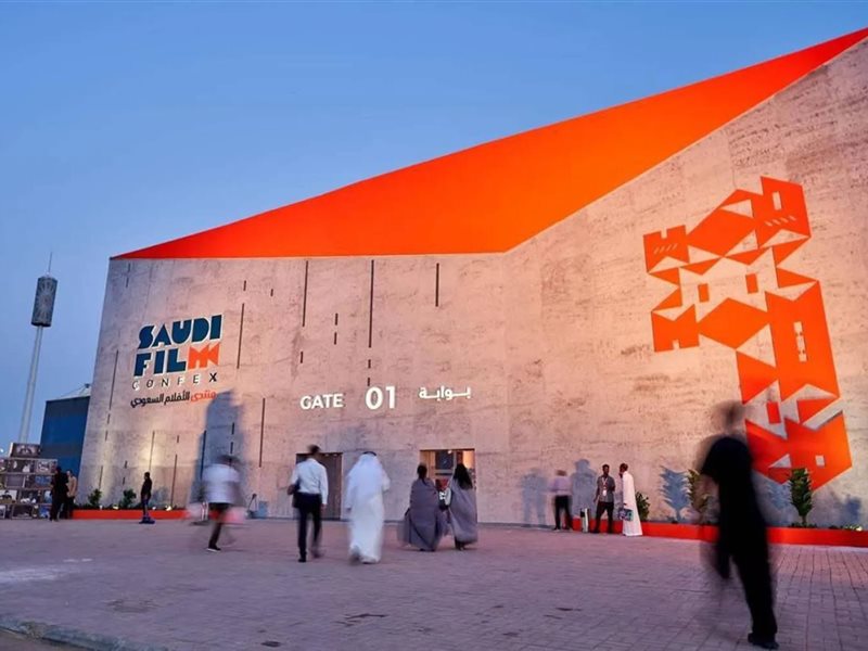 منتدى الأفلام السعودي يعود في اكتوبر بنسخته الثالثة